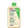 CeraVe Hydrating Foaming Oil cleanser - 473 ml