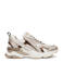 Steve Madden Speedster  chunky sneakers zilver/goud/creme