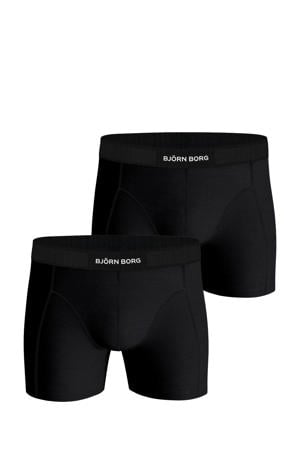 lyocell boxershort (set van 2)