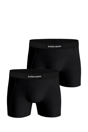 lyocell boxershort (set van 2)