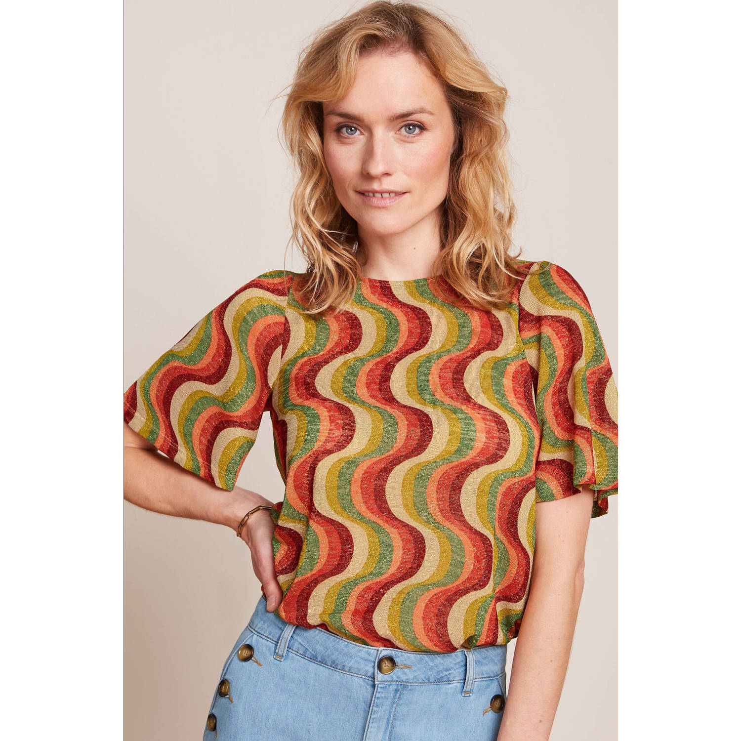 King Louie top multi