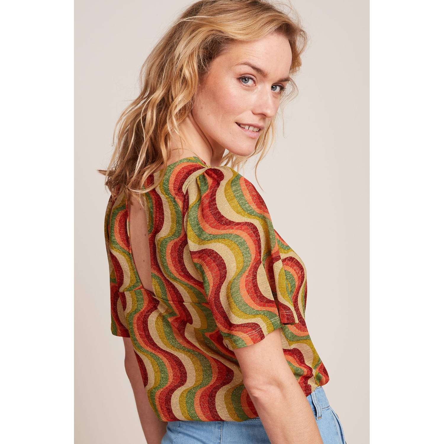 King Louie top multi