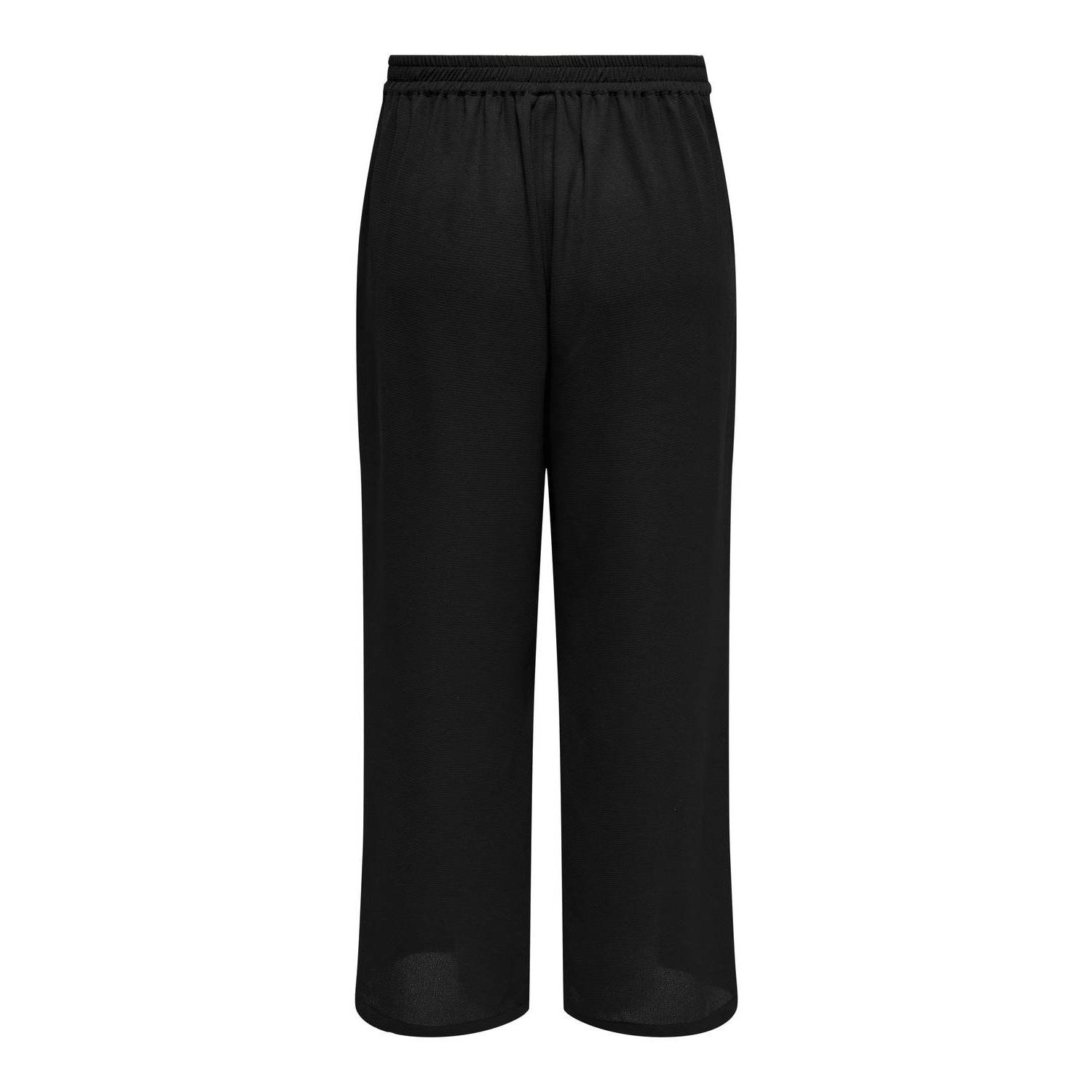 ONLY CARMAKOMA wide leg high waist broek