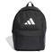 adidas Performance rugzak Classic 3 Bar 27.5L zwart