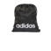 adidas Performance gymschoenentas Linear zwart