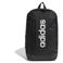 adidas Performance rugzak Linear 18.5L zwart