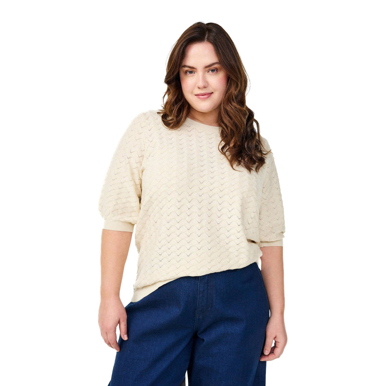 Zizzi top ecru