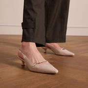 thumbnail: Manfield lakleren slingback pumps beige