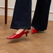 thumbnail: Manfield lakleren slingback pumps rood