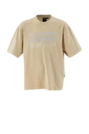 thumbnail: Beige jongens G-STAR T-shirt van katoen met printopdruk, korte mouwen en ronde hals