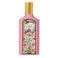 Gucci Flora Gorgeous Gardenia eau de parfum - 50 ml