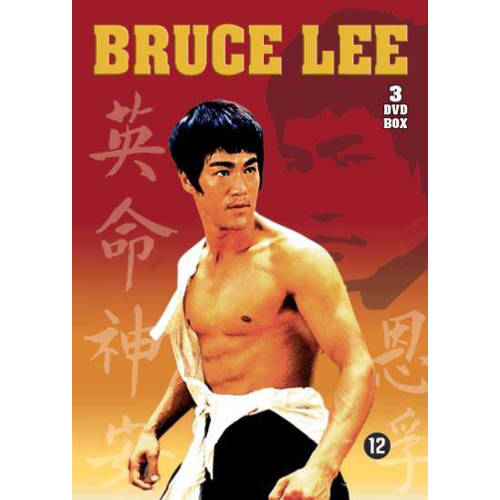 Bruce Lee Box Dvd huismerk kopen in de aanbieding
