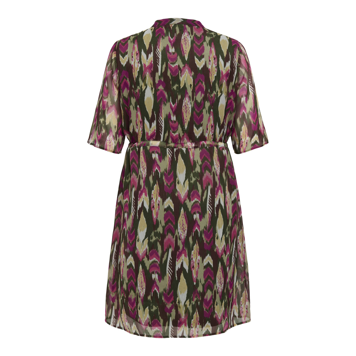 ONLY CARMAKOMA zomerjurk multi
