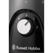 thumbnail: Russell Hobbs  Desire Matte Charcoal foodprocessor - 27111-56