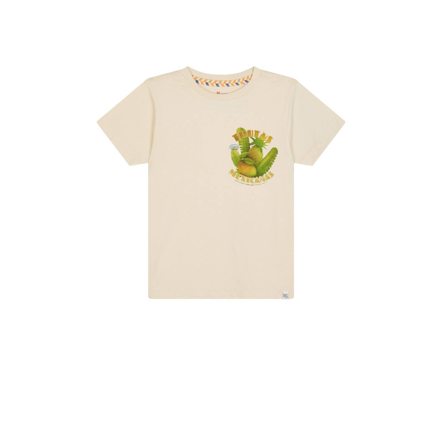 Noppies kids T-shirt beige