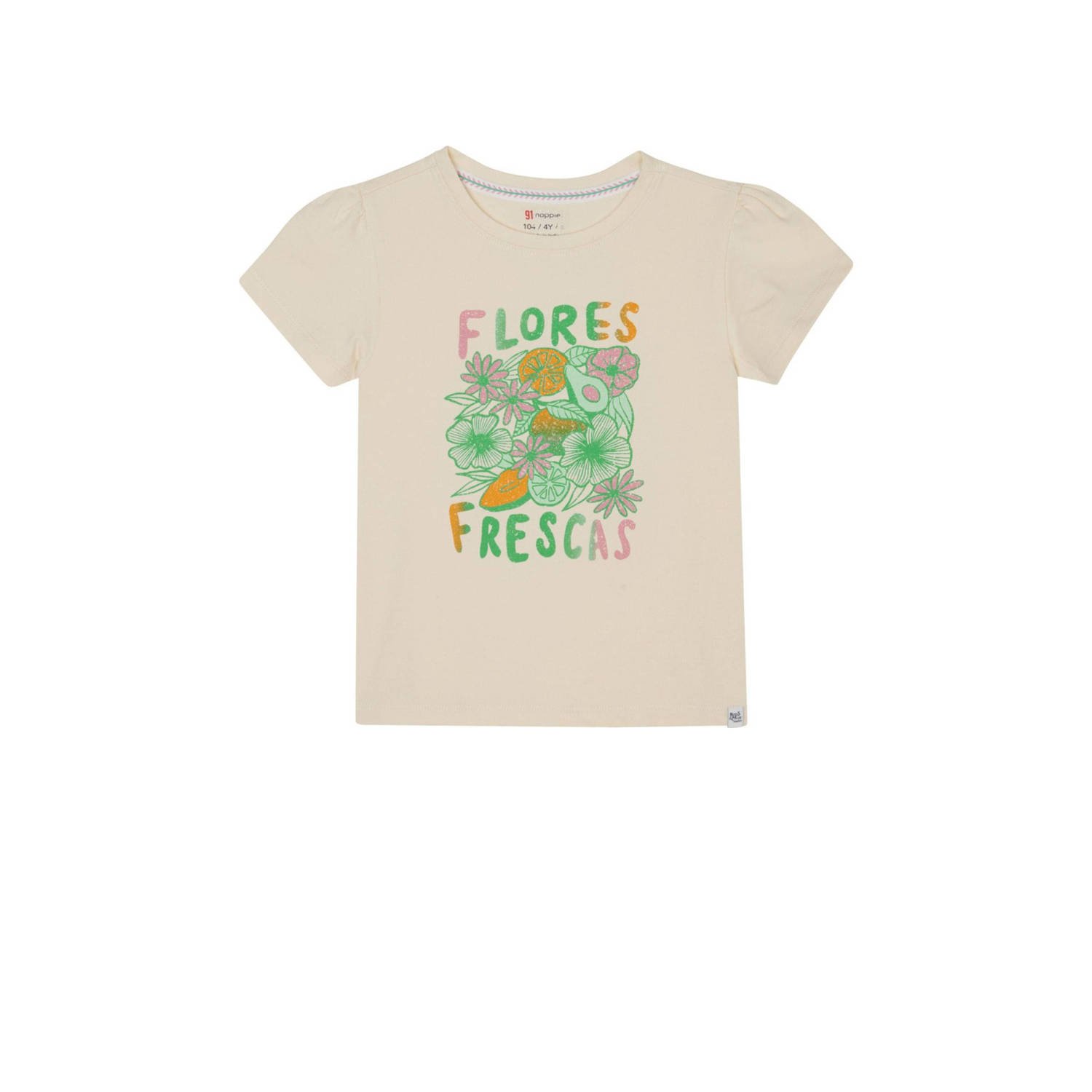 Noppies kids T-shirt beige