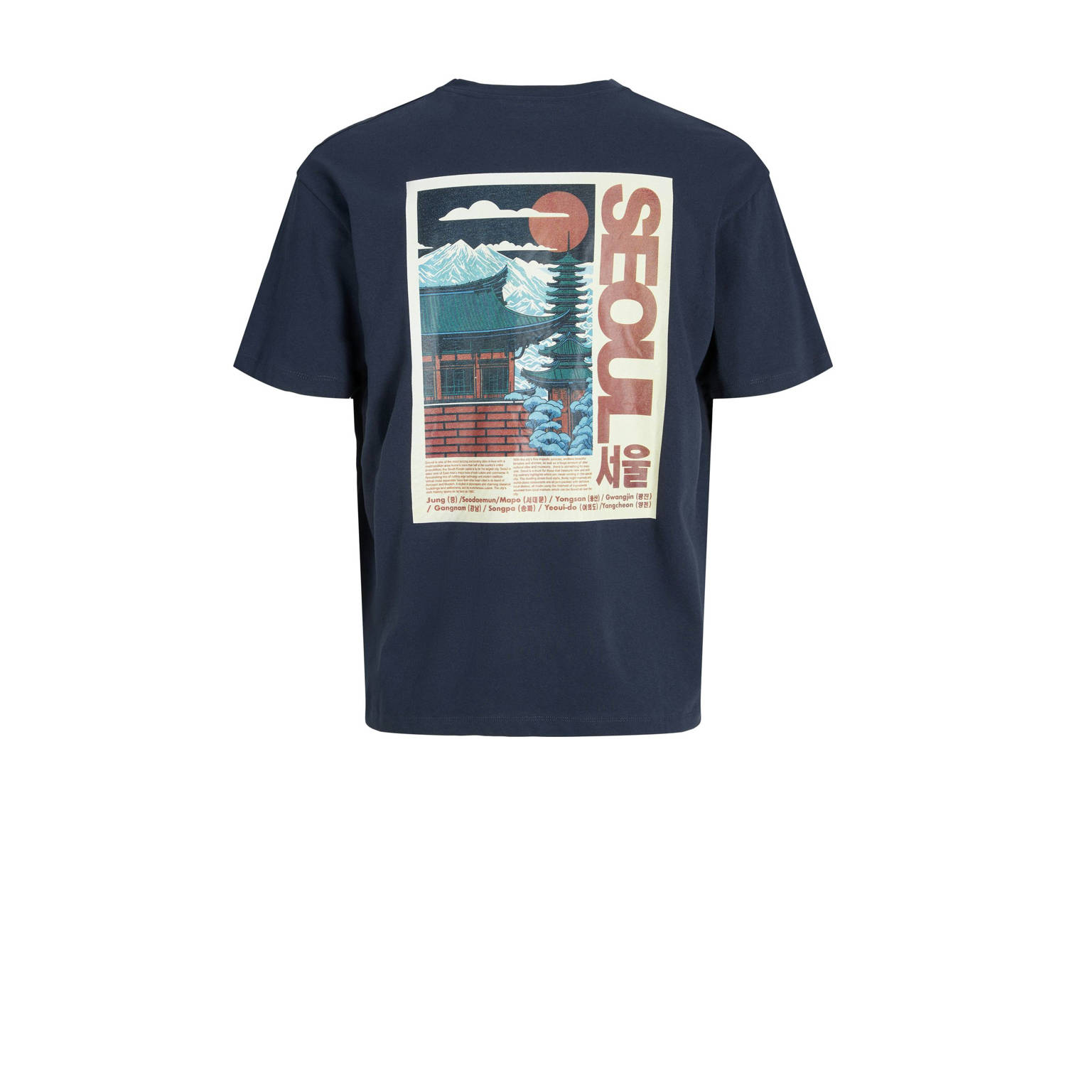 JACK & JONES JUNIOR T-shirt donkerblauw