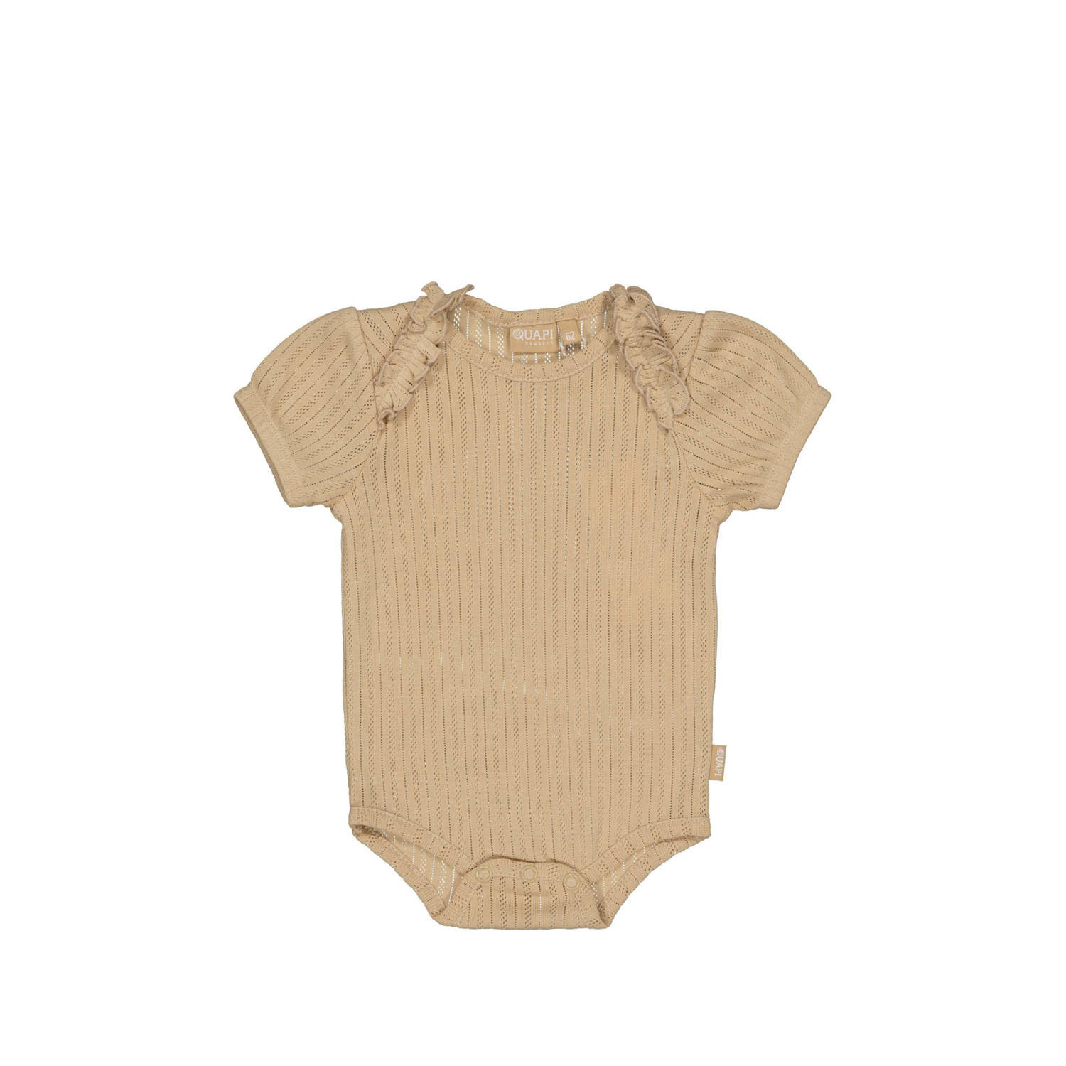 Quapi Newborn