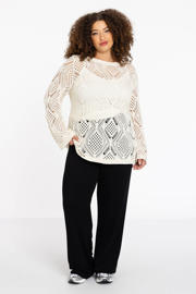 thumbnail: YOEK Lounge top beige