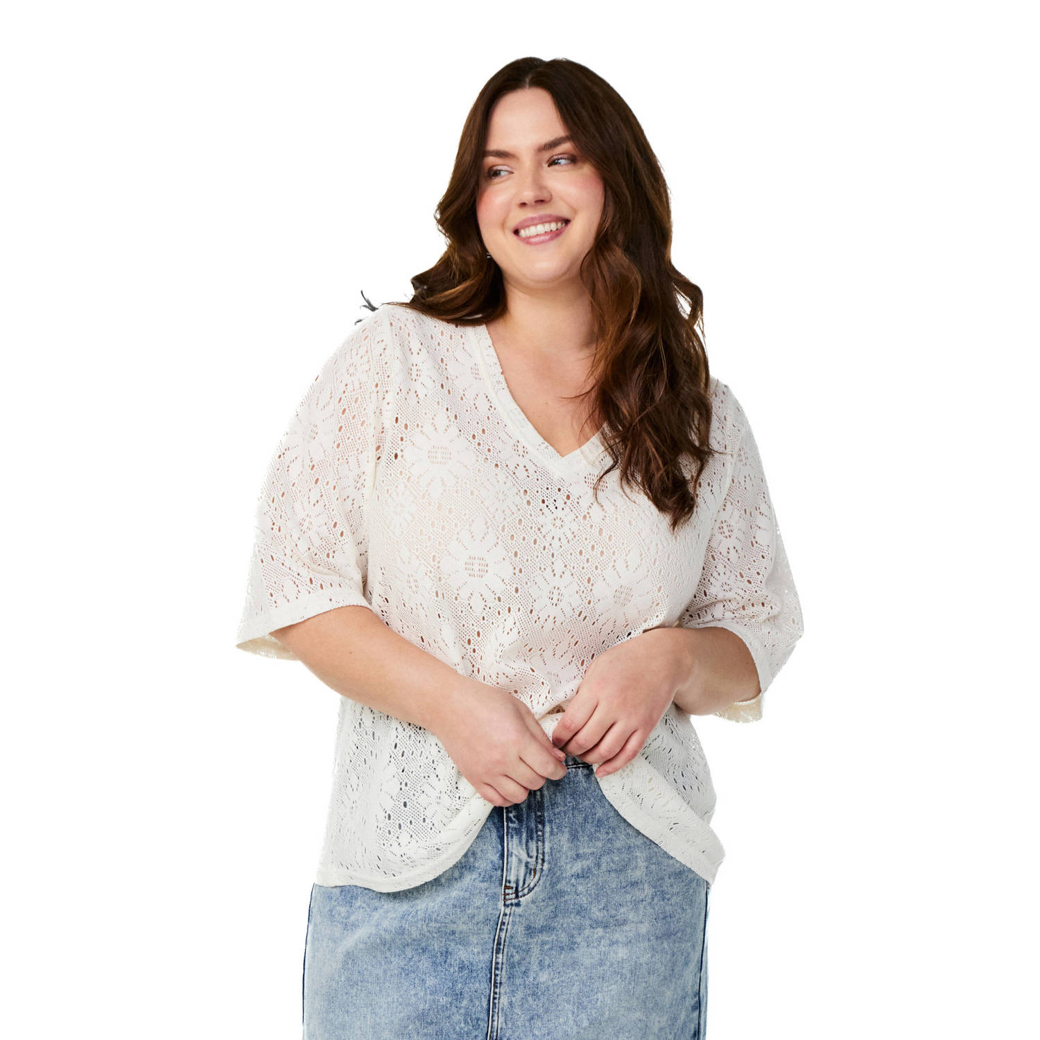 Zizzi top ecru