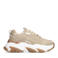 Sacha   chunky denim sneakers beige