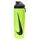 Nike bidon  700 ml Refuel Locking Lid geel/zwart/wit