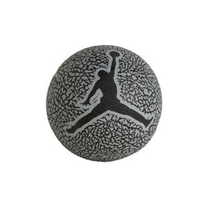 basketbal Jordan Skills 2.0 grijs