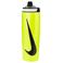 Nike bidon 710 ml Refuel Bottle Grip geel/zwart