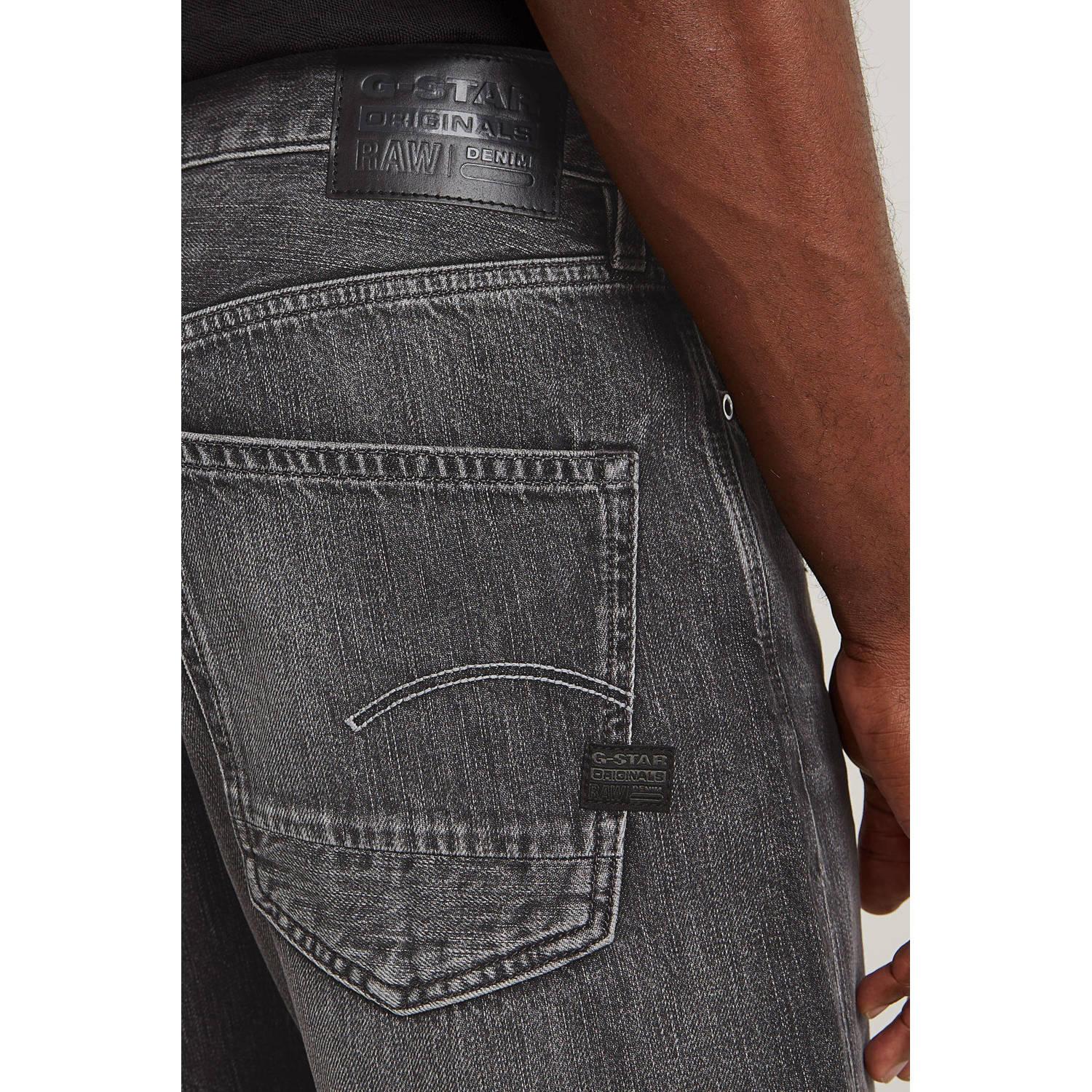 G-STAR relaxed denim short grijs