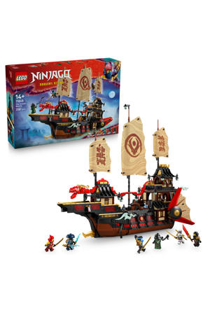 De Tempel Bounty Schip Bouwset 71848 