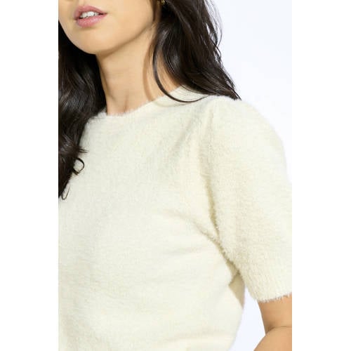 LOLALIZA pullover trui crème afbeelding
