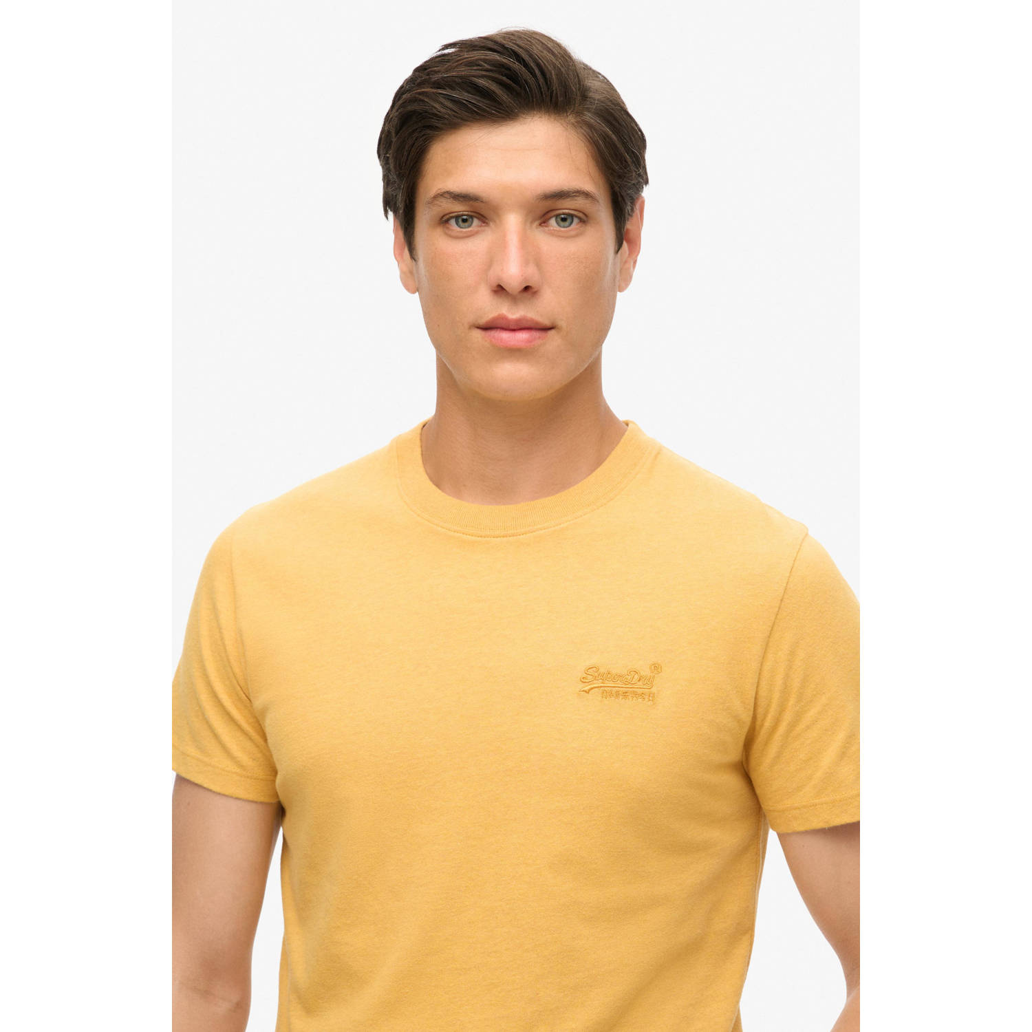 Superdry slim fit t-shirt geel