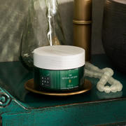 thumbnail: Rituals Jing Soothing Body Cream 220 ml