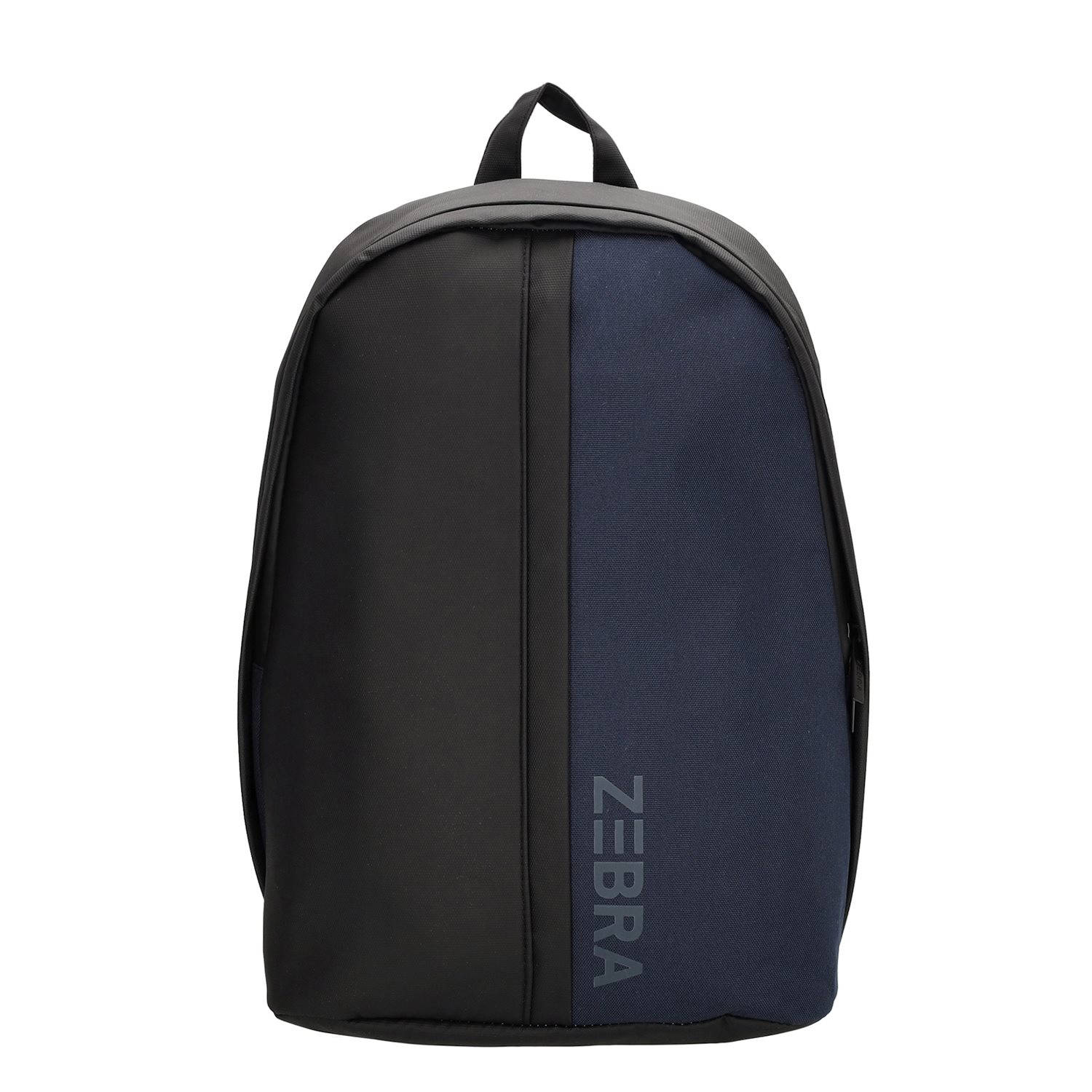 Zebra Trends rugzak Kids Backpack zwart donkerblauw