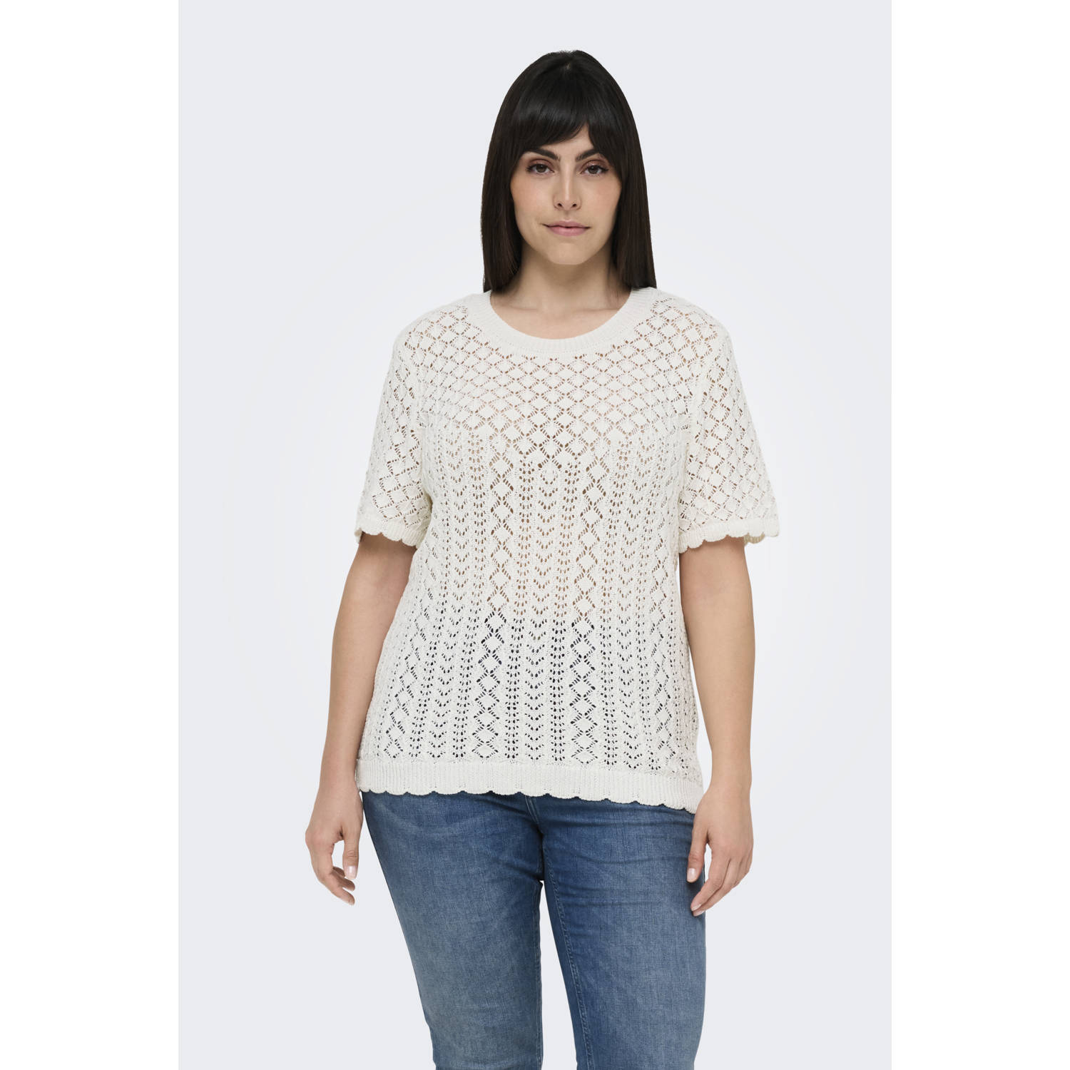 ONLY CARMAKOMA top gebreid ecru