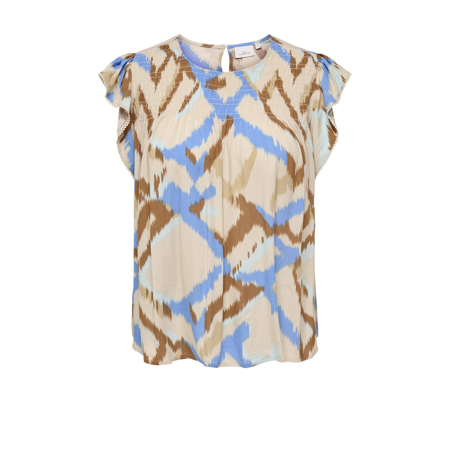 ONLY CARMAKOMA top beige