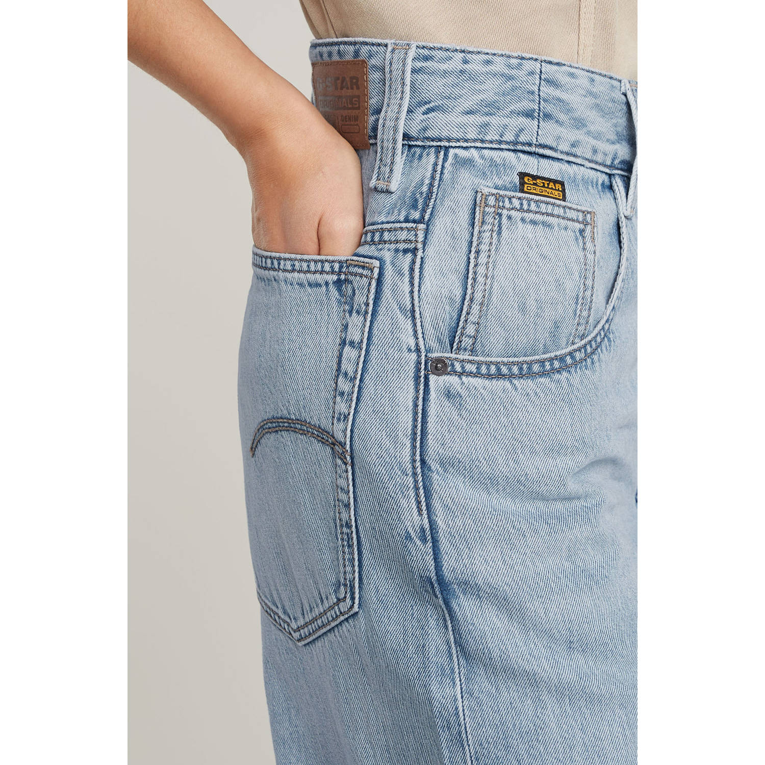 G-STAR low waist loose fit jeans