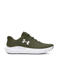 Under Armour hardloopschoenen olijfgroen/wit