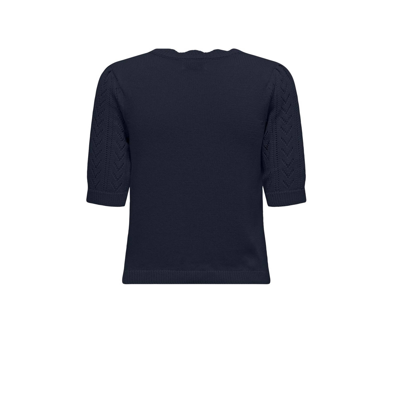 JDY top marine
