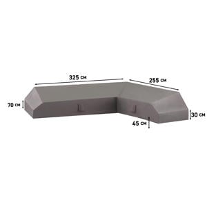 loungeset hoes (325&255x90x70/30)