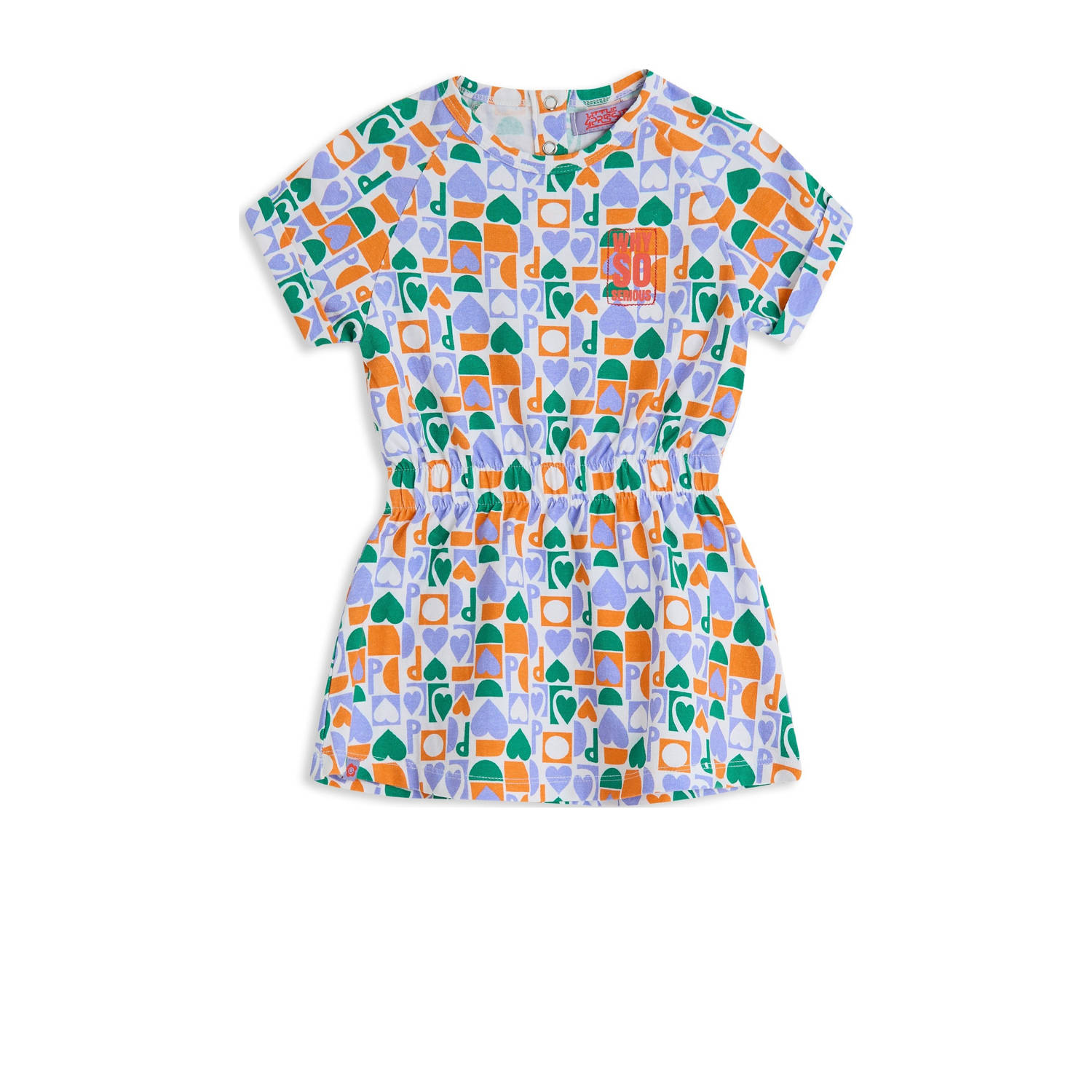 4PRESIDENT jumpsuit multi
