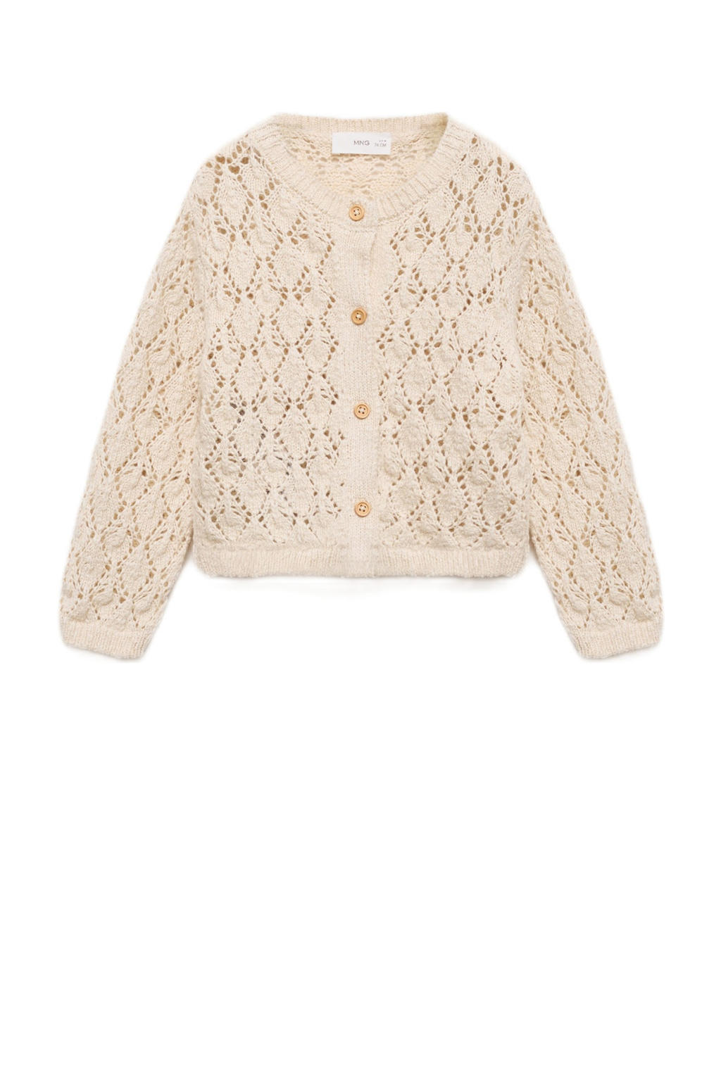 Kids Pepitko Vest - Beige