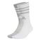 adidas Performance sokken - wit/grijs (set van 2)