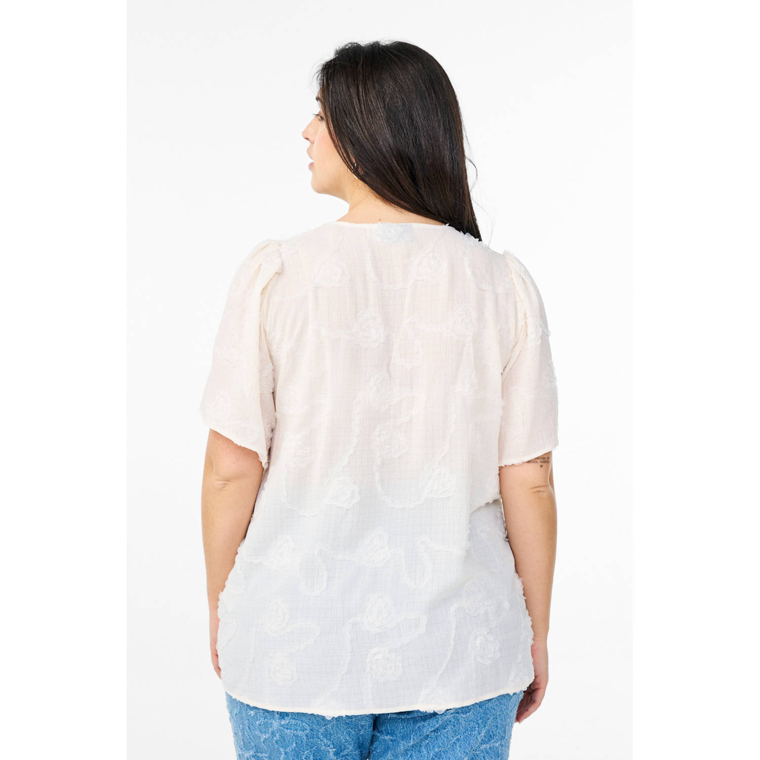 Zizzi blouse beige