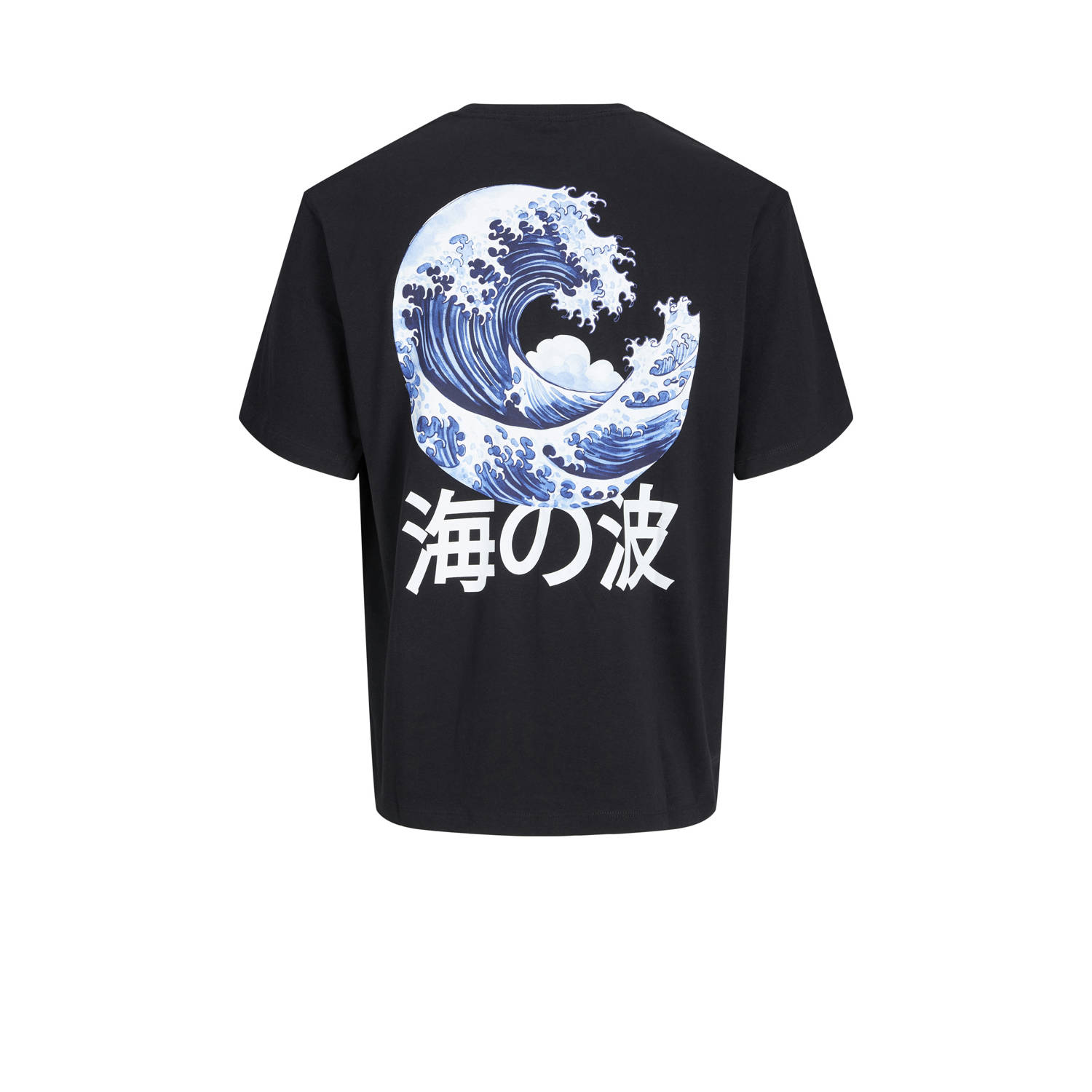JACK & JONES JUNIOR T-shirt zwart