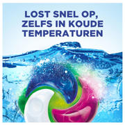 thumbnail: Ariel 3 in 1 Pods Color - The Big One 4 x 15Ct -  wasbeurten