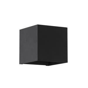 Searchlight Electric Up & Down wandlamp (G9) - zwart  