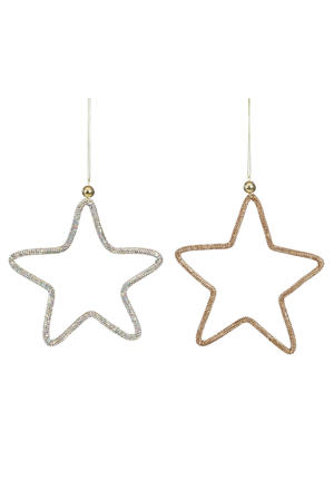 kerstornament ster diamant koper zilver (2 stuks)