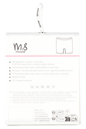 seamless cycling short - set van 2 naturel