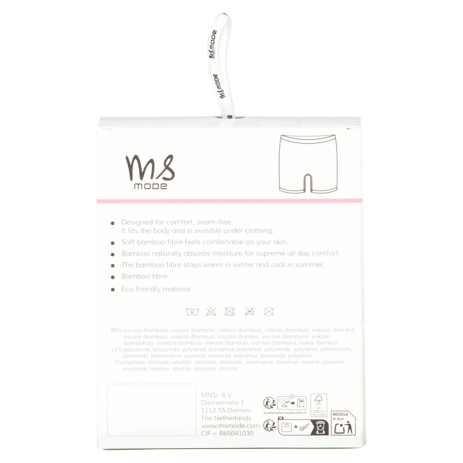 MS Mode seamless cycling short set van 2 naturel